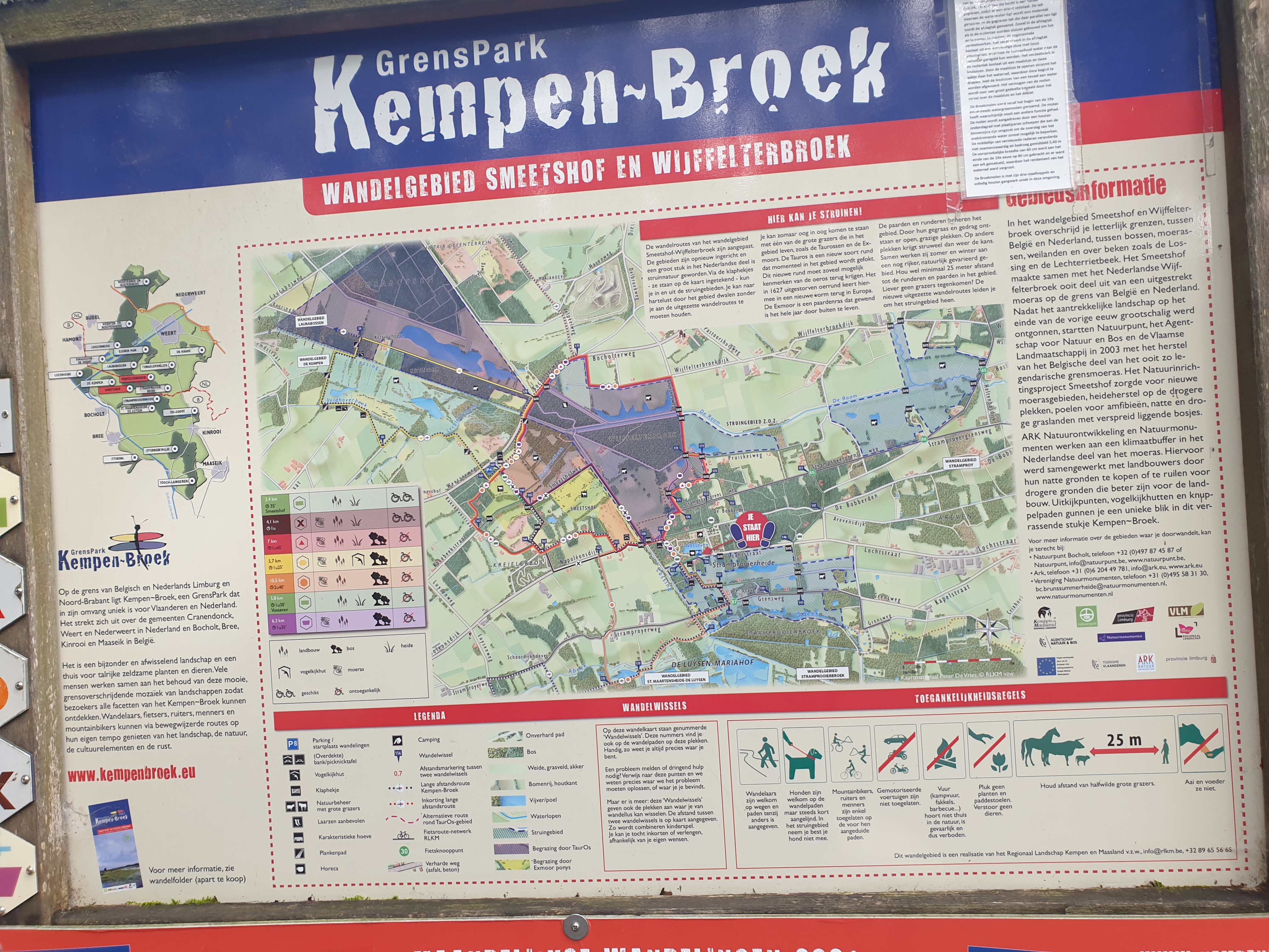 GrensPark Kempen-Broek